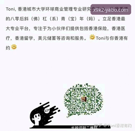 亚博安卓版下载实用指南：安全投注与趋势洞察的必备知识